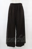 画像1: axes femme / フロッキードットプリーツ切替パンツ  茶 H-25-08-24-1028-AX-PA-KB-ZH (1)