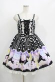 画像1: Angelic Pretty / Cotton Candy Shopジャンパースカート Free ブラック H-25-08-24-005-AP-OP-NS-ZH (1)