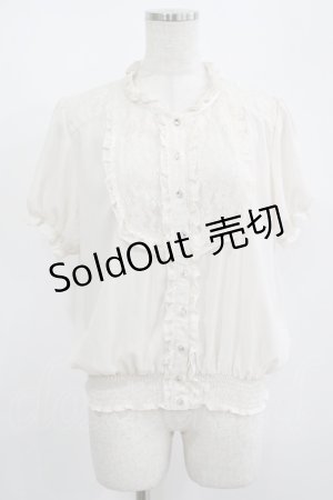 画像: axes femme / ヨーク切替ブラウス M 生成り H-25-08-24-049-AX-BL-NS-ZH