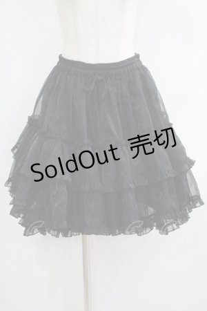 画像: metamorphose / オーガンジーパニエ Free ブラック H-25-08-24-050-ME-SK-NS-ZH
