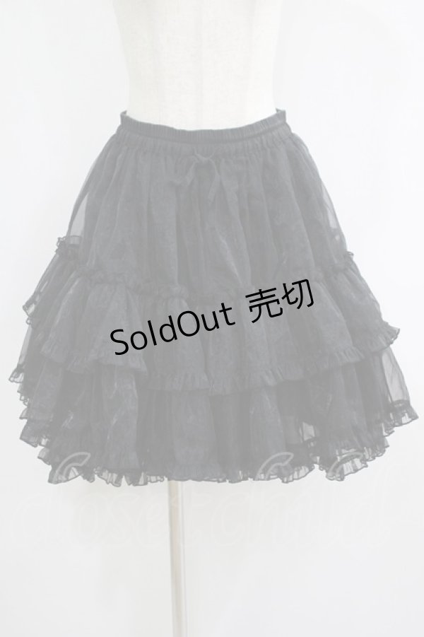 画像1: metamorphose / オーガンジーパニエ Free ブラック H-25-08-24-050-ME-SK-NS-ZH (1)