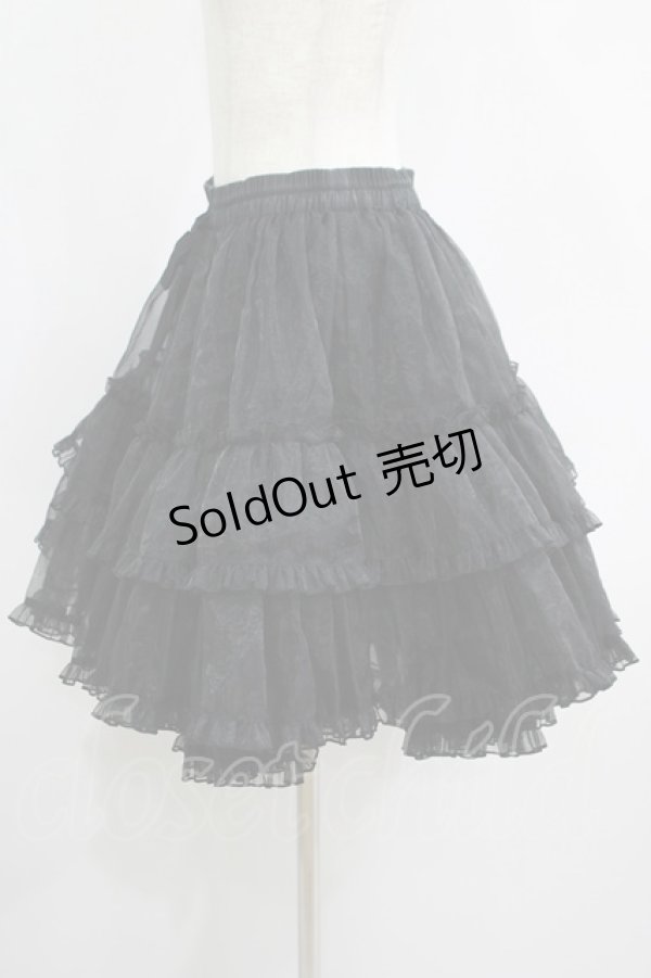 画像2: metamorphose / オーガンジーパニエ Free ブラック H-25-08-24-050-ME-SK-NS-ZH (2)
