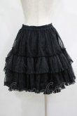 画像3: metamorphose / オーガンジーパニエ Free ブラック H-25-08-24-050-ME-SK-NS-ZH (3)