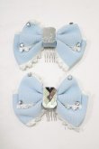 画像2: Angelic Pretty / きらきらビジューコーム  サックス H-25-08-24-080-AP-AC-NS-ZH (2)