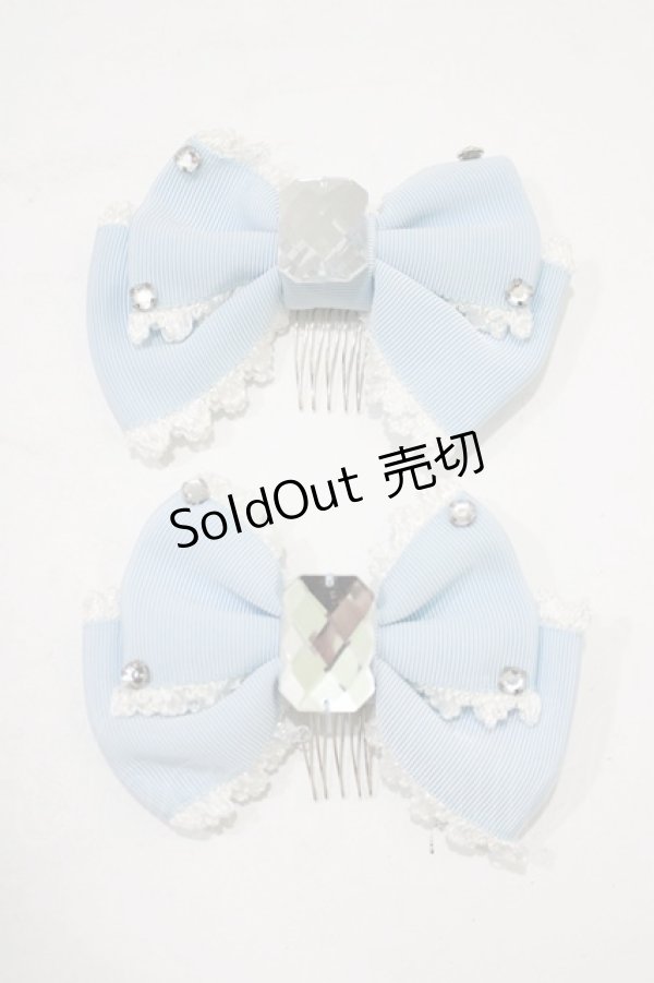 画像2: Angelic Pretty / きらきらビジューコーム  サックス H-25-08-24-080-AP-AC-NS-ZH (2)