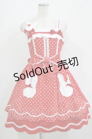 画像: Angelic Pretty / うさぎちゃんポッケジャンパースカート Free レッド H-25-08-24-007-AP-OP-NS-ZH
