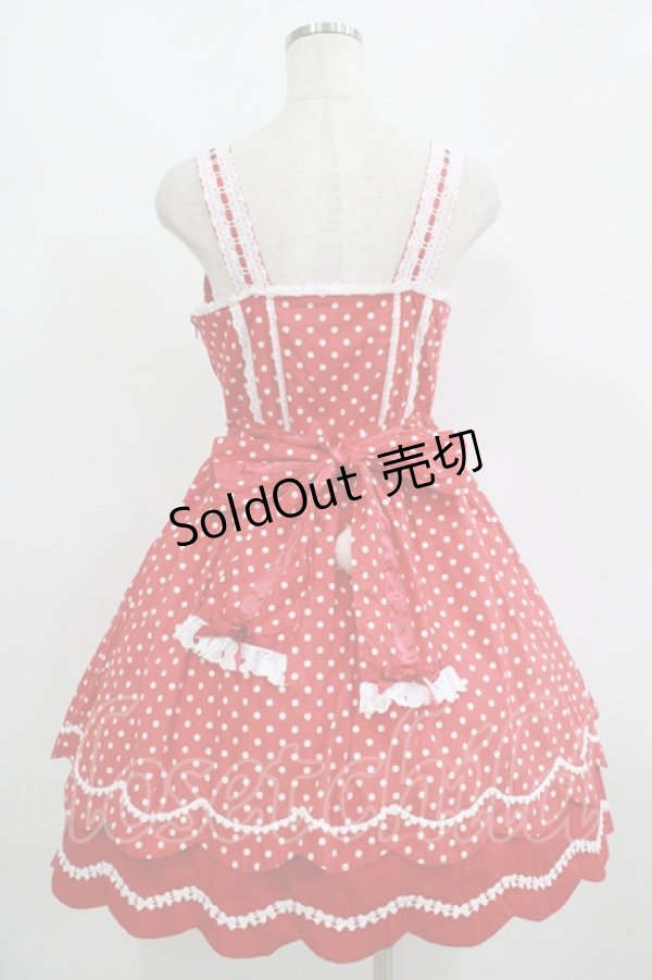 Angelic Pretty / うさぎちゃんポッケジャンパースカート Free