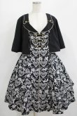 画像1: metamorphose / ハートダマスクジレ風ジャンパースカート サイズ1 ブラック H-25-08-24-009-ME-OP-NS-ZH (1)