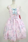 画像1: Angelic Pretty / Moco moco Bunnysジャンパースカート Free ピンク H-25-08-24-012-AP-OP-NS-ZH (1)