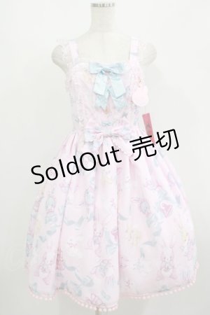 画像: Angelic Pretty / Moco moco Bunnysジャンパースカート Free ピンク H-25-08-24-012-AP-OP-NS-ZH