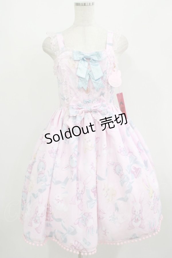 画像1: Angelic Pretty / Moco moco Bunnysジャンパースカート Free ピンク H-25-08-24-012-AP-OP-NS-ZH (1)