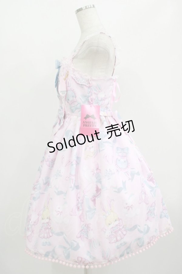 画像2: Angelic Pretty / Moco moco Bunnysジャンパースカート Free ピンク H-25-08-24-012-AP-OP-NS-ZH (2)