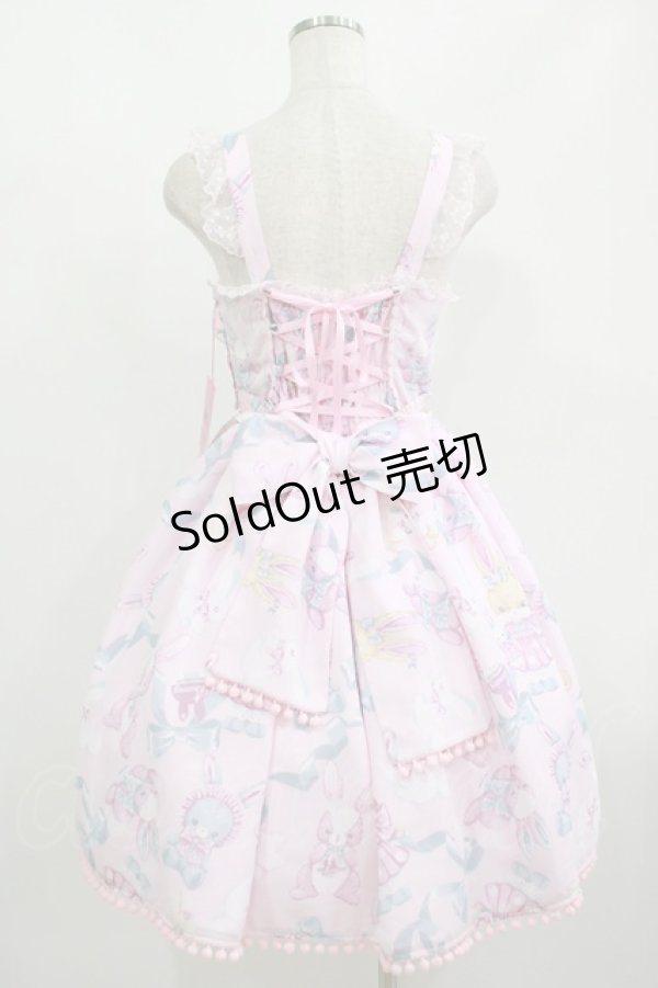画像3: Angelic Pretty / Moco moco Bunnysジャンパースカート Free ピンク H-25-08-24-012-AP-OP-NS-ZH (3)