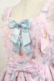 画像5: Angelic Pretty / Moco moco Bunnysジャンパースカート Free ピンク H-25-08-24-012-AP-OP-NS-ZH (5)