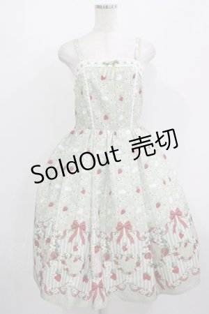 画像: axes femme kawaii / ベリーフィールズジャンスカ M ミント H-25-08-24-015-AX-OP-NS-ZH