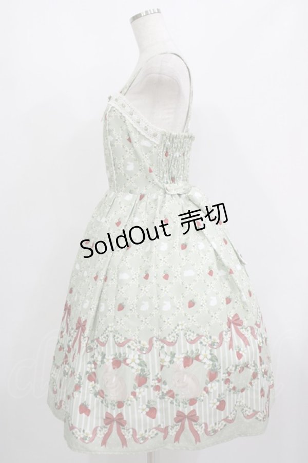 画像2: axes femme kawaii / ベリーフィールズジャンスカ M ミント H-25-08-24-015-AX-OP-NS-ZH (2)