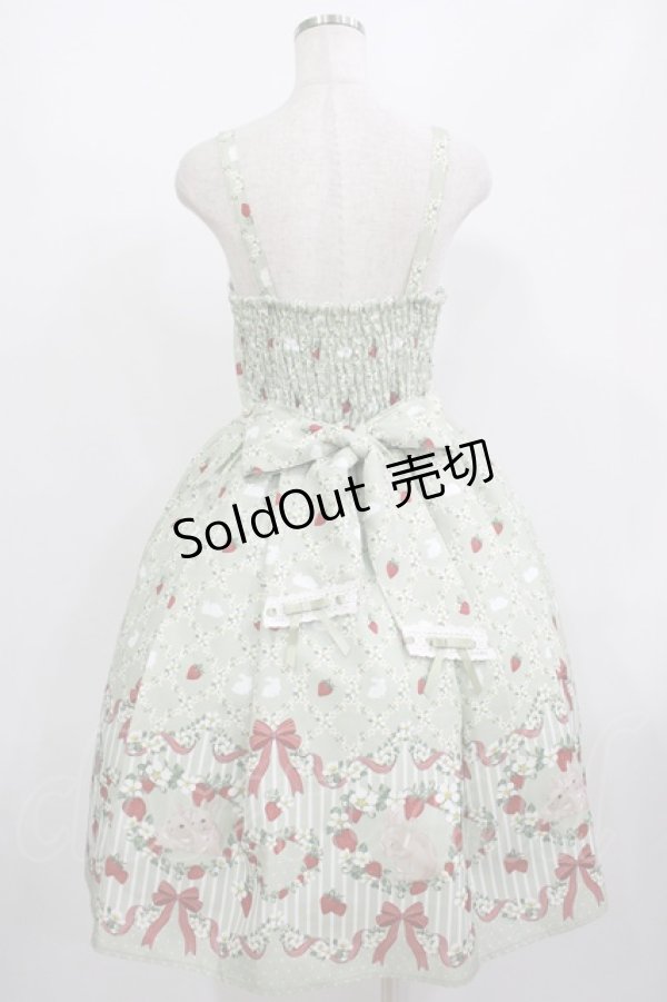 画像3: axes femme kawaii / ベリーフィールズジャンスカ M ミント H-25-08-24-015-AX-OP-NS-ZH (3)