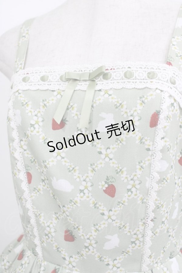 画像5: axes femme kawaii / ベリーフィールズジャンスカ M ミント H-25-08-24-015-AX-OP-NS-ZH (5)