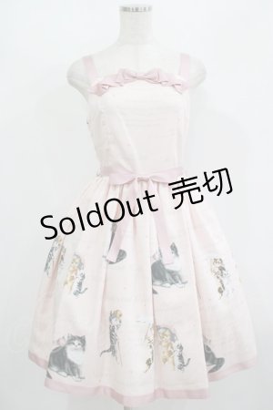 画像: Innocent World / アンティークキャットジャストウエストジャンパースカート M92cm丈 ピンク H-25-08-24-016-IW-OP-NS-ZH