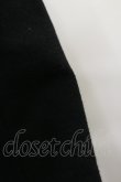 画像5: BPN / アシメデザインウールロングコート  黒 H-25-08-25-1065-GO-CO-KB-ZT0827J (5)