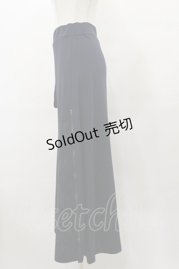 画像3: Rozen Kavalier / スリットZIPロングスカート  ネイビー H-25-08-25-1072-OO-SK-KB-ZH (3)