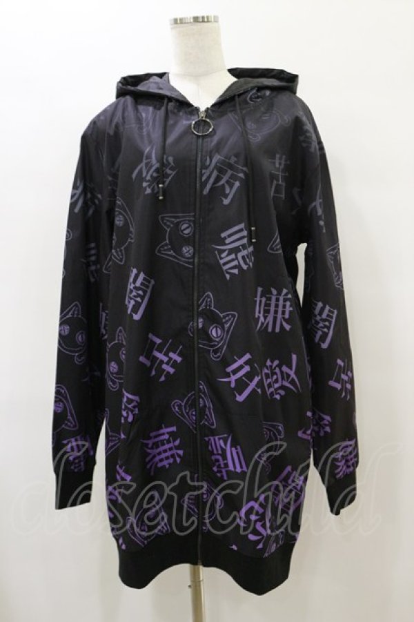 画像1: NieR Clothing / 総柄ZIPパーカー  黒 H-25-08-25-1015-PU-TO-KB-ZH (1)