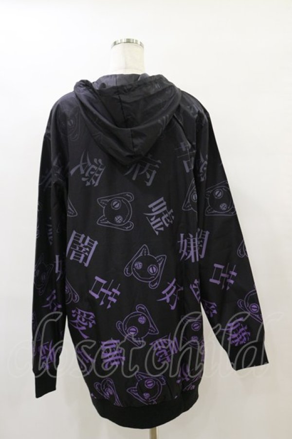 画像2: NieR Clothing / 総柄ZIPパーカー  黒 H-25-08-25-1015-PU-TO-KB-ZH (2)