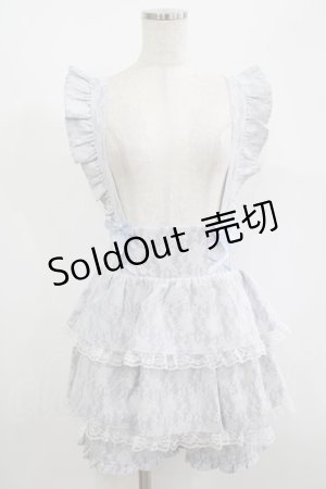 画像: Ank Rouge / サス付きティアードスカパン M サックス H-25-08-26-1033-CA-SK-NS-ZH