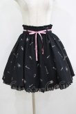 画像1: Ank Rouge / Vintage Cosmeticスカート M ブラック H-25-08-26-1023-CA-SK-NS-ZH (1)