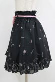 画像2: Ank Rouge / Vintage Cosmeticスカート M ブラック H-25-08-26-1023-CA-SK-NS-ZH (2)