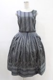 画像1: Jane Marple / Regimental stripeドミトリードレス  グレー H-25-08-27-047-JM-OP-KB-ZH (1)