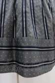 画像5: Jane Marple / Regimental stripeドミトリードレス  グレー H-25-08-27-047-JM-OP-KB-ZH (5)