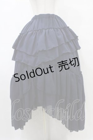 画像: Sheglit / "Empress"ロングスカート  ネイビー H-25-08-27-057-EL-BL-KB-ZH