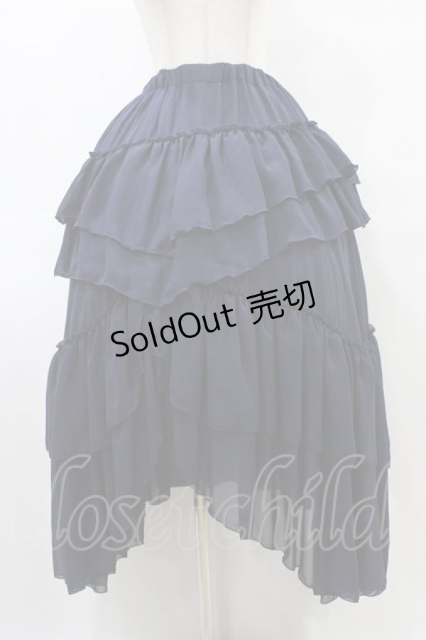 画像1: Sheglit / "Empress"ロングスカート  ネイビー H-25-08-27-057-EL-BL-KB-ZH (1)