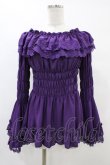 画像1: ATELIER PIERROT / Shirring princess sleeve blouse  パープル H-25-08-27-058-EL-BL-KB-ZH (1)