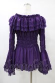 画像2: ATELIER PIERROT / Shirring princess sleeve blouse  パープル H-25-08-27-058-EL-BL-KB-ZH (2)