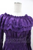 画像4: ATELIER PIERROT / Shirring princess sleeve blouse  パープル H-25-08-27-058-EL-BL-KB-ZH (4)