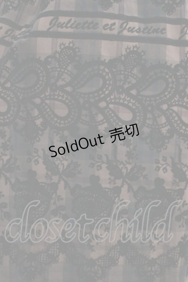 画像4: Juliette et Justine / Jupe de Courtemanche Free エカルテート H-25-08-27-1028-CL-SK-NS-ZH (4)