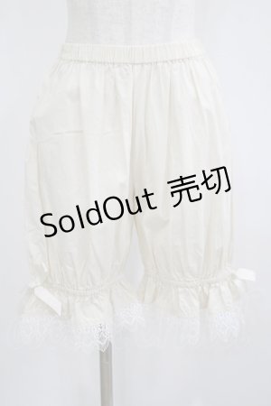 画像: R-SERIES / ドロワーズ Free 生成り H-25-08-27-1033-LO-PA-NS-ZH
