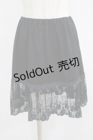 画像: axes femme / ペチスカート M ブラック H-25-08-27-1036-AX-SK-NS-ZH