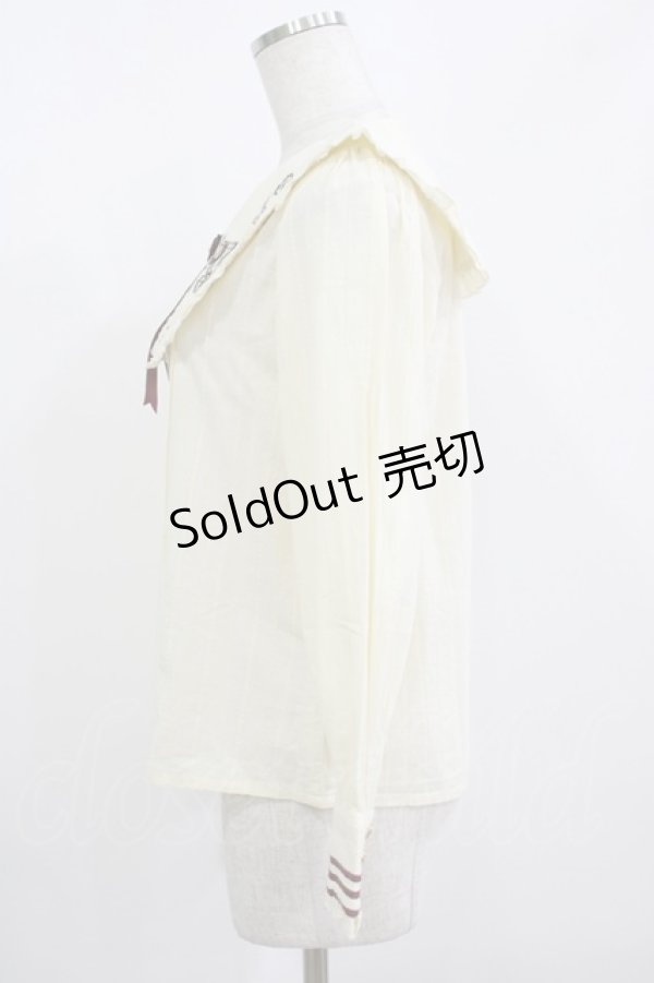 画像2: Amavel / big衿歯車刺繍ブラウス Free 生成り/ボルドー H-25-08-27-1043-CA-BL-NS-ZH (2)