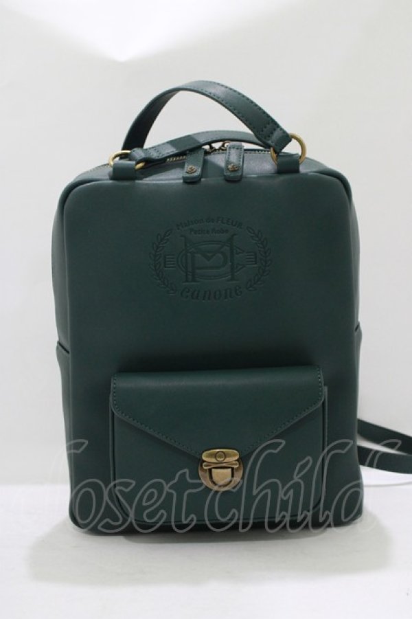 画像2: Maison de FLEUR Petite Robe canone / 別れは告げない2WAYバッグ  グリーン H-25-08-27-1062-EL-BG-NS-ZH (2)