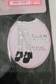 画像3: m petit by misako / ECAMOVKシアーリボン  ブラック H-25-08-27-1067-LO-ZA-NS-ZH (3)