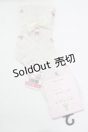 画像: m petit by misako / AMCSNIフロートリボン  オフ H-25-08-27-1069-LO-ZA-NS-ZH