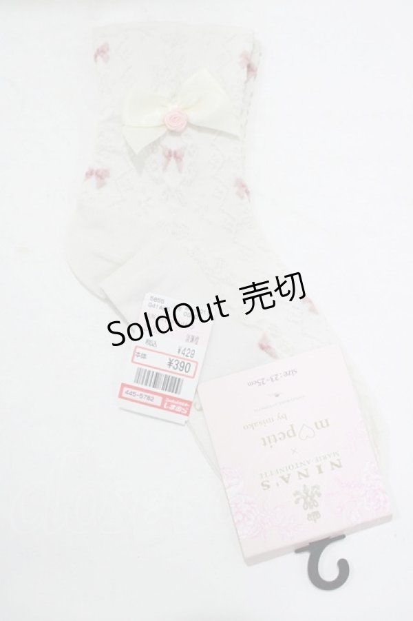 画像1: m petit by misako / AMCSNIフロートリボン  オフ H-25-08-27-1069-LO-ZA-NS-ZH (1)