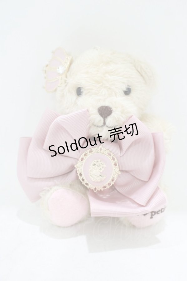 画像1: m petit by misako / くまちゃんバッグチャーム  ピンク H-25-08-27-1070-LO-ZA-NS-ZH (1)