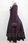 画像2: Innocent World / ブロンシュコートワンピース Free スミレ×淡スミレ/Violet×Light violet H-25-08-27-1009-IW-OP-NS-ZH (2)