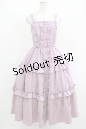 画像: axes femme kawaii / ロマンティックフリルジャンパースカート M パープル H-25-08-27-1011-AX-OP-NS-ZH
