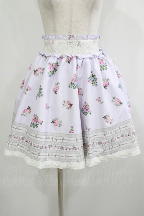 画像1: Ank Rouge / フラワーブーケパネルプリントスカート M ラベンダー H-25-08-27-1021-CA-SK-NS-ZH (1)