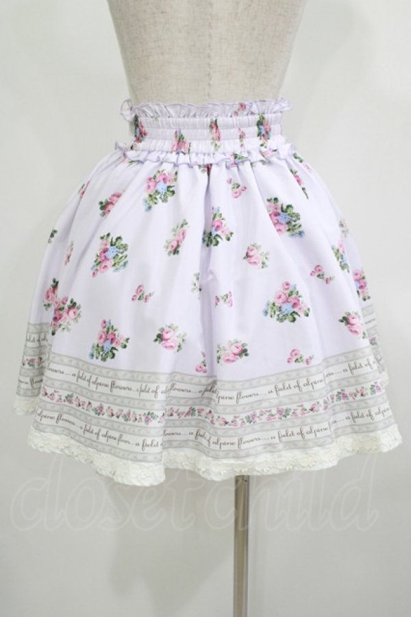 画像3: Ank Rouge / フラワーブーケパネルプリントスカート M ラベンダー H-25-08-27-1021-CA-SK-NS-ZH (3)